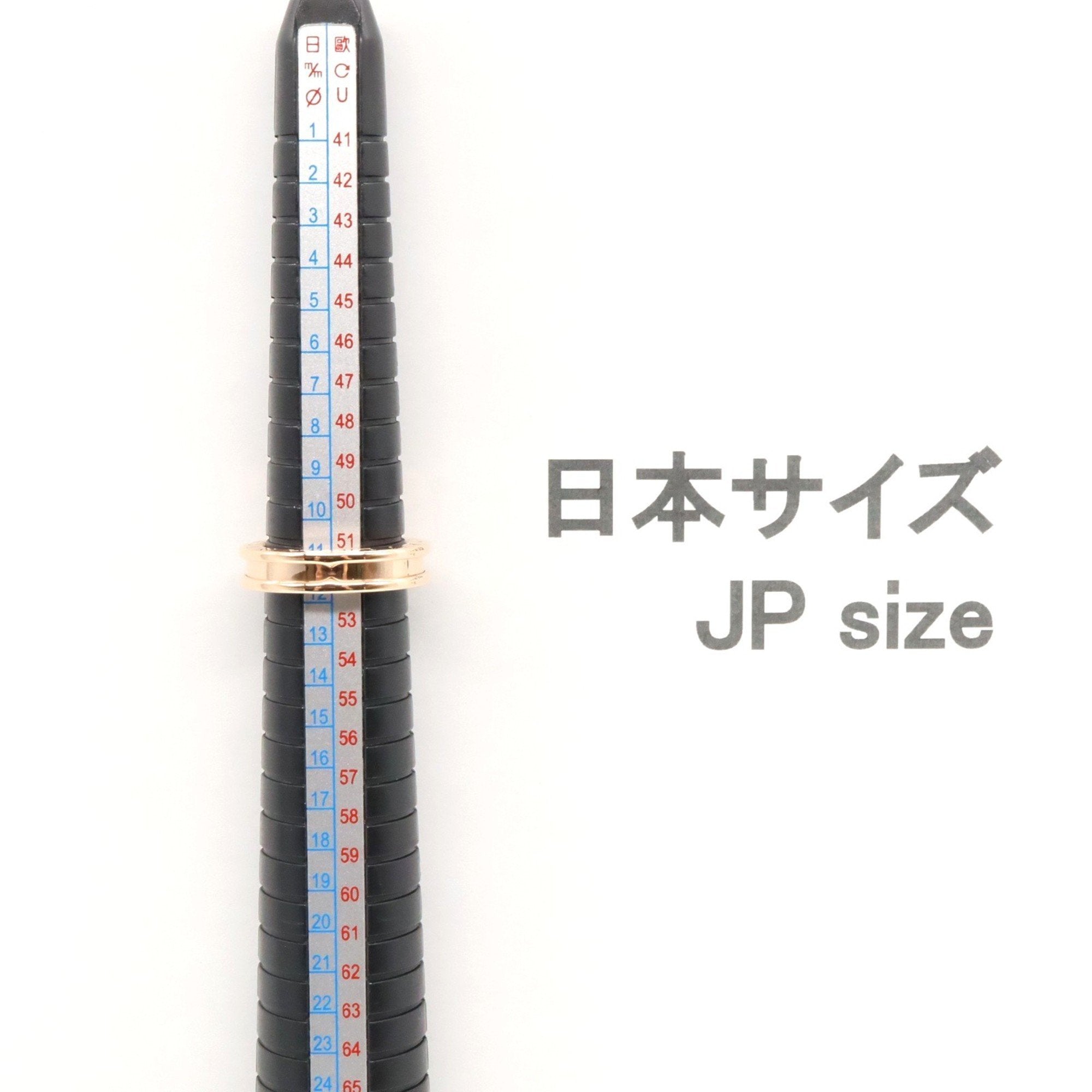 B.Zero1 Ring 18K Rose Gold