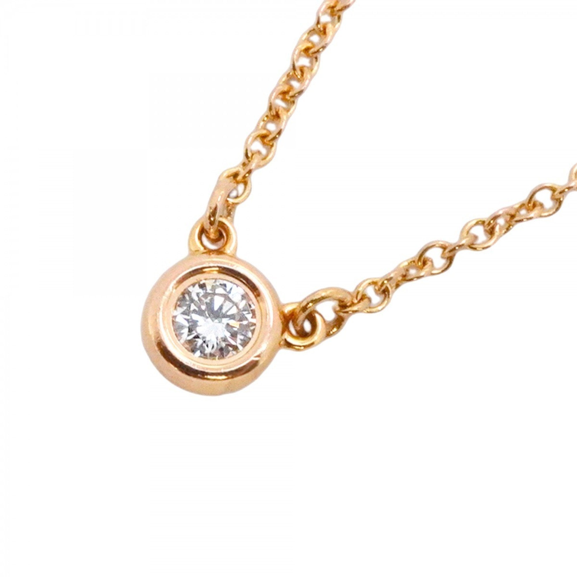 Elsa Peretti Diamonds By The Yard Pendant Necklace 18K Rose Gold and Diamond