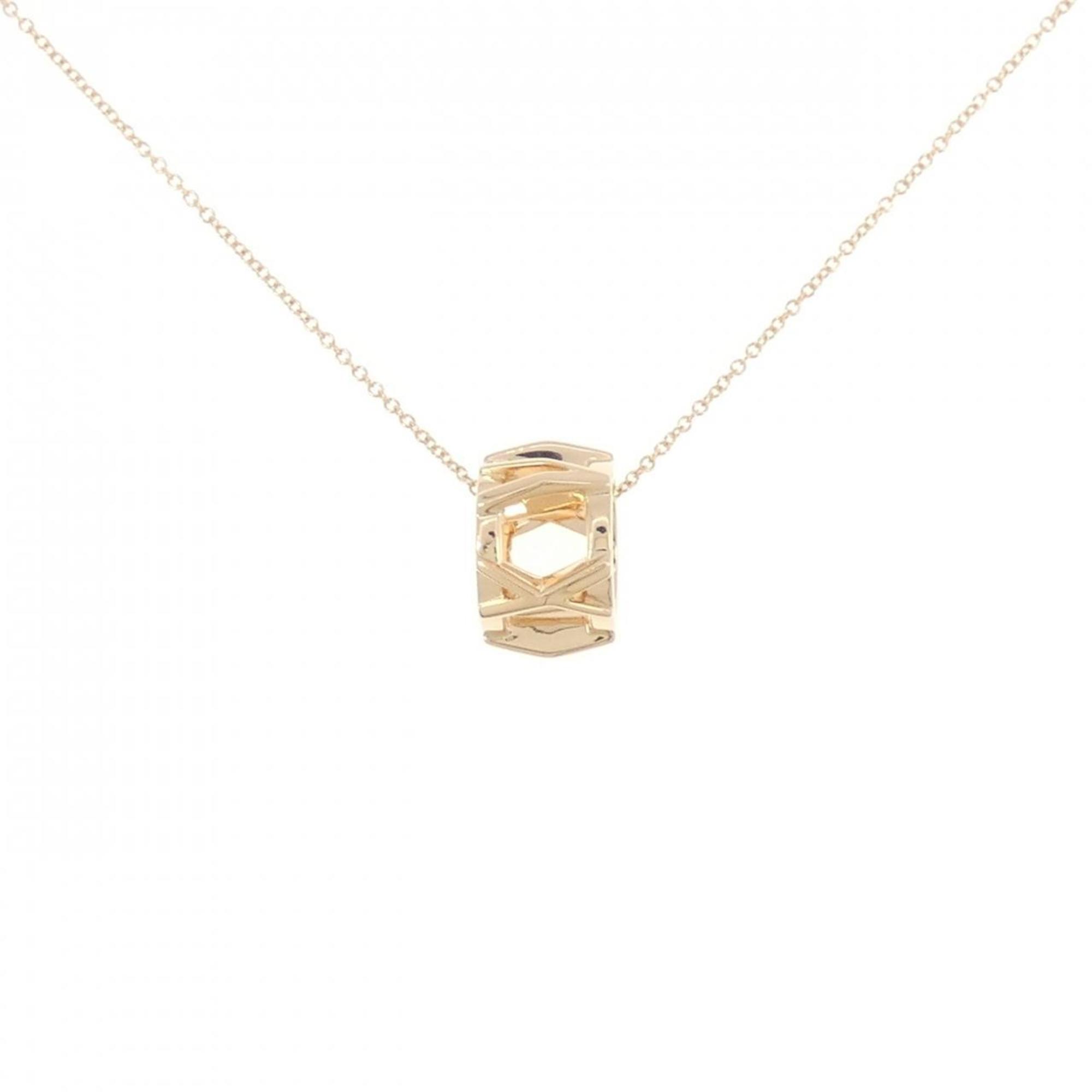 Atlas Pendant Necklace 18K Rose Gold