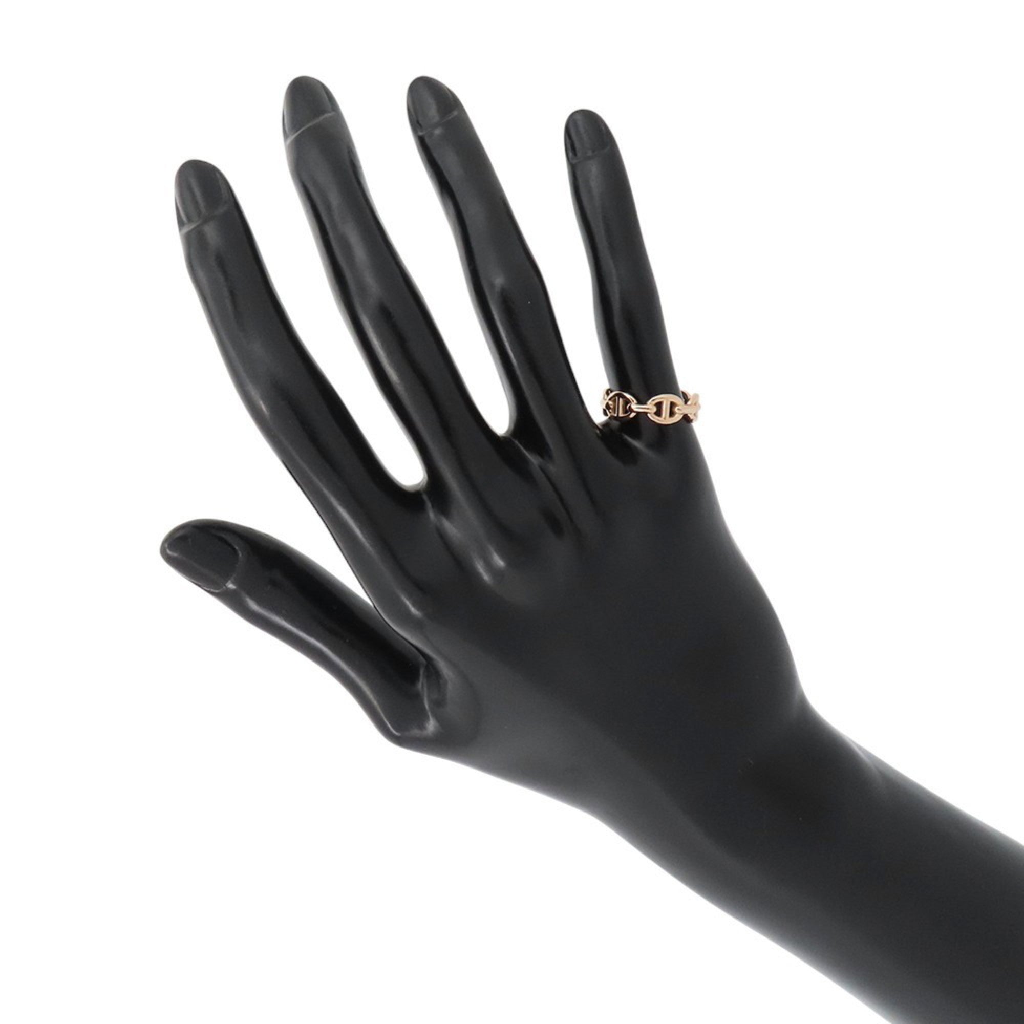 Band Ring 18K Rose Gold Mini