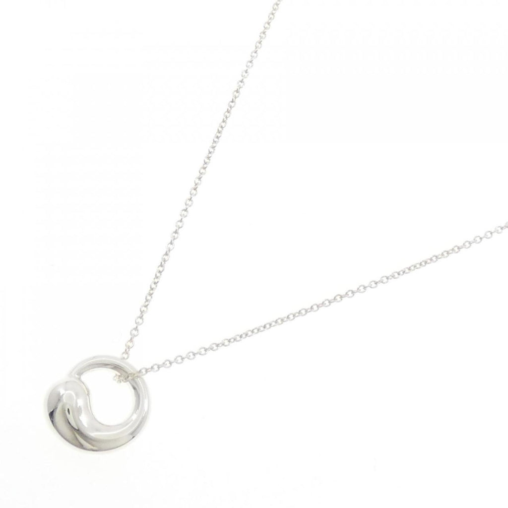 Eternal Circle Pendant Necklace