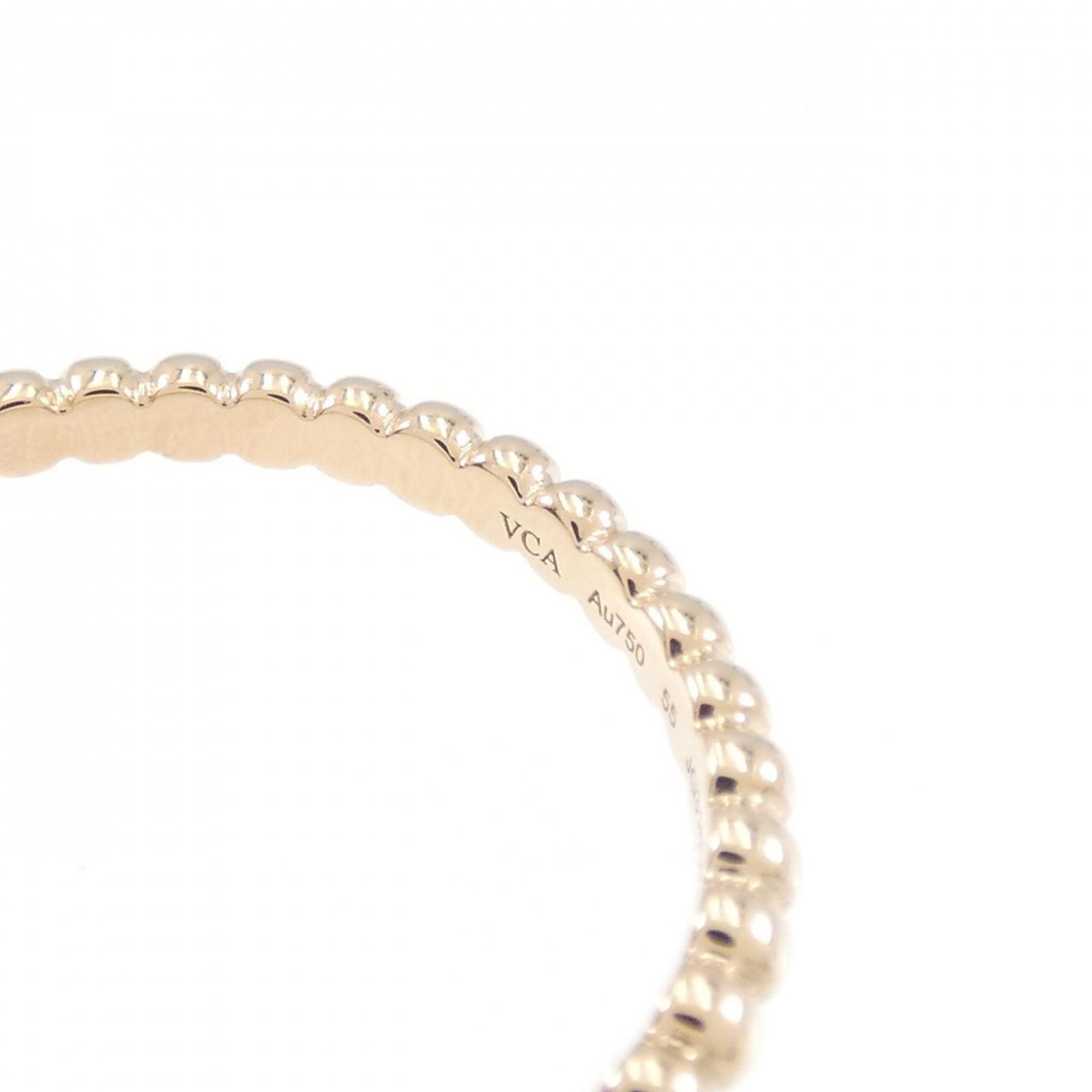 Perlée Ring 18K Rose Gold Small