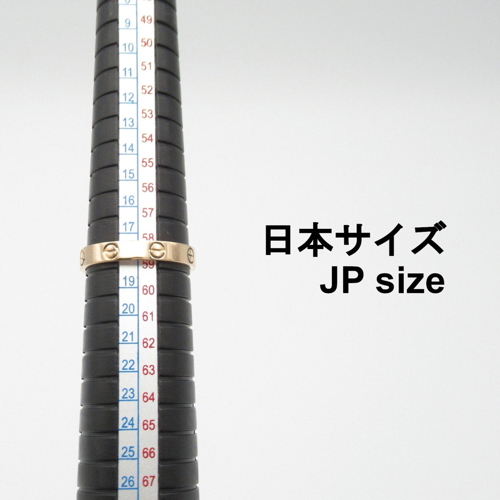 Love Ring 18K Rose Gold Mini