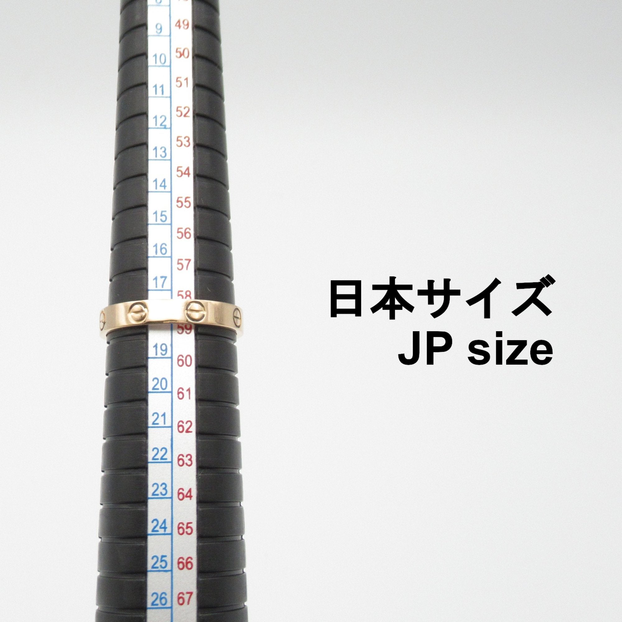 Love Ring 18K Rose Gold Mini