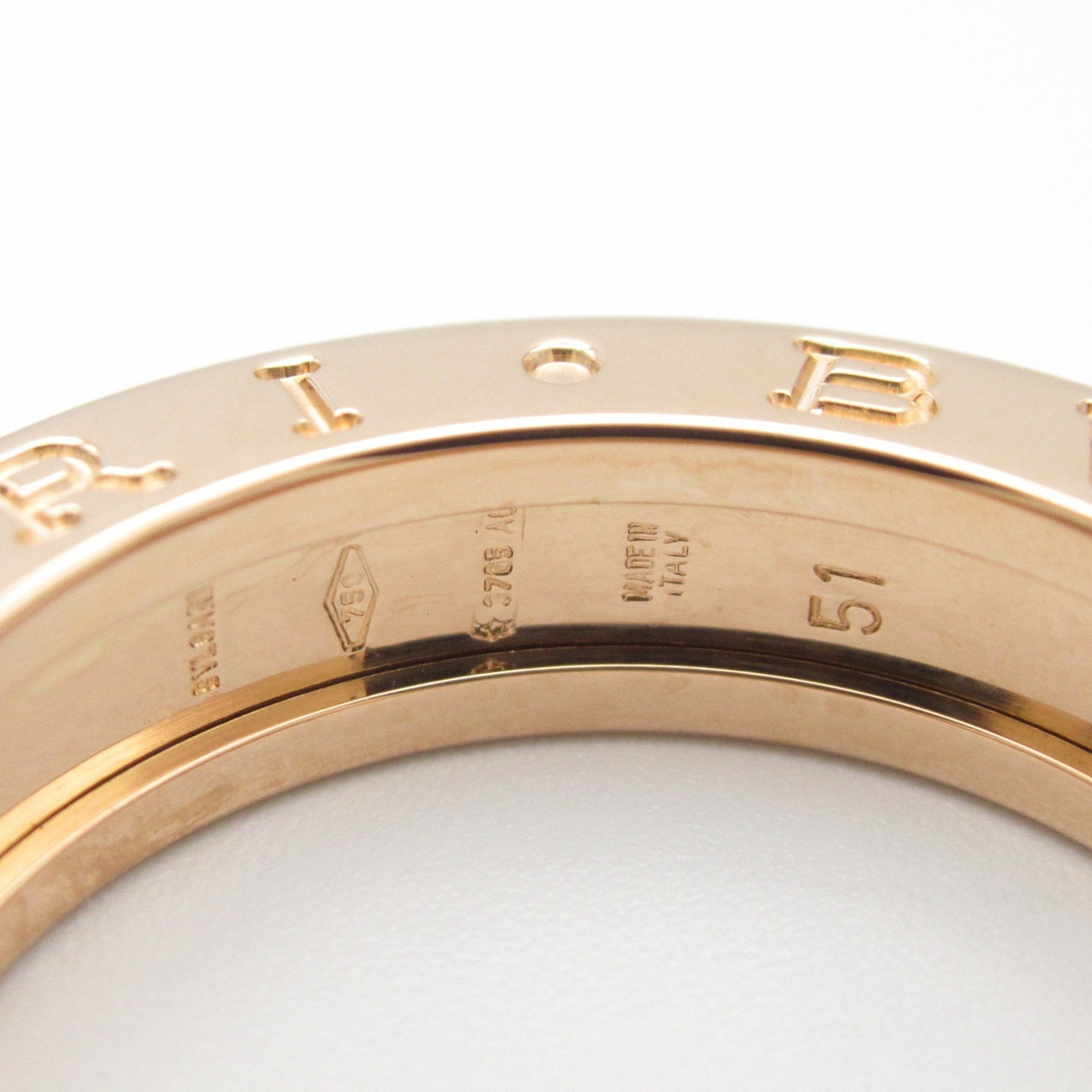 B.Zero1 Ring 18K Rose Gold