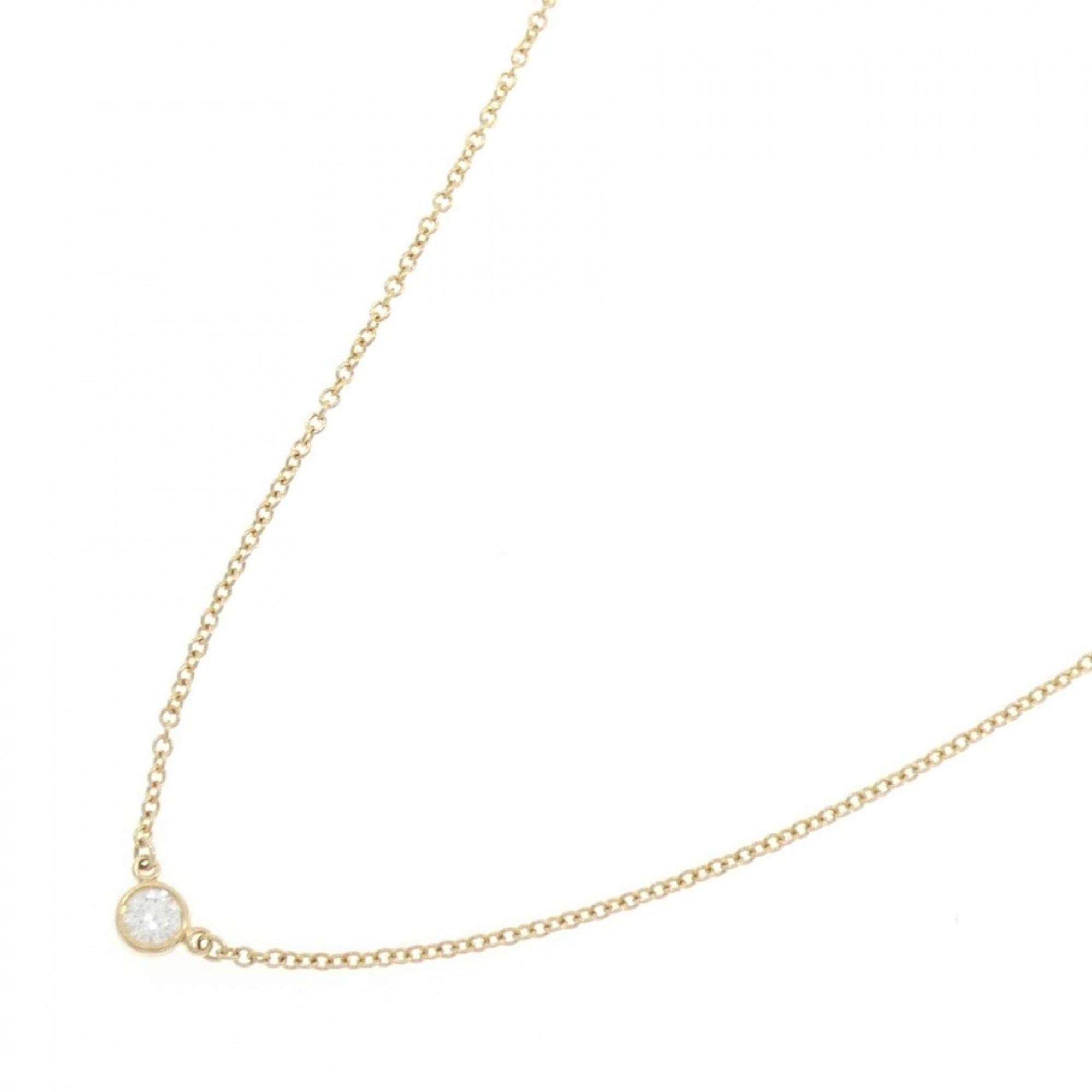 Elsa Peretti Diamonds By The Yard Pendant Necklace 18K Yellow Gold and Diamond