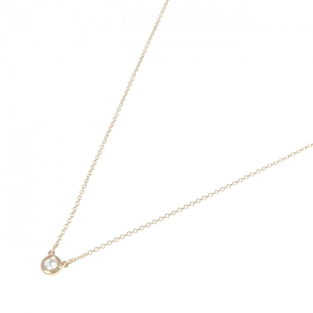 Elsa Peretti Diamonds By The Yard Pendant Necklace 18K Rose Gold and Diamond