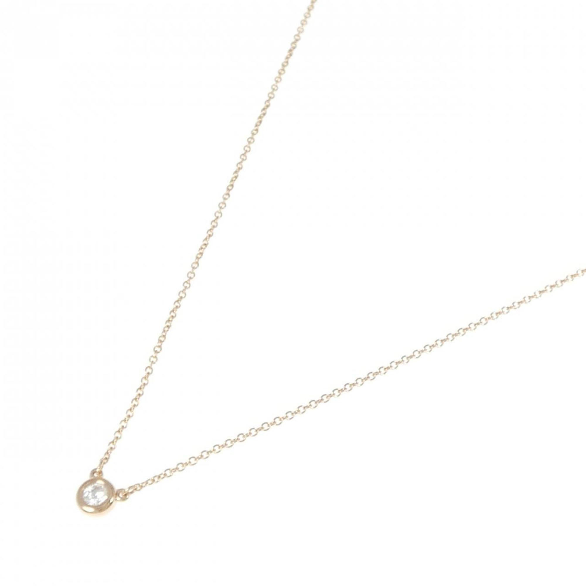 Elsa Peretti Diamonds By The Yard Pendant Necklace 18K Rose Gold and Diamond