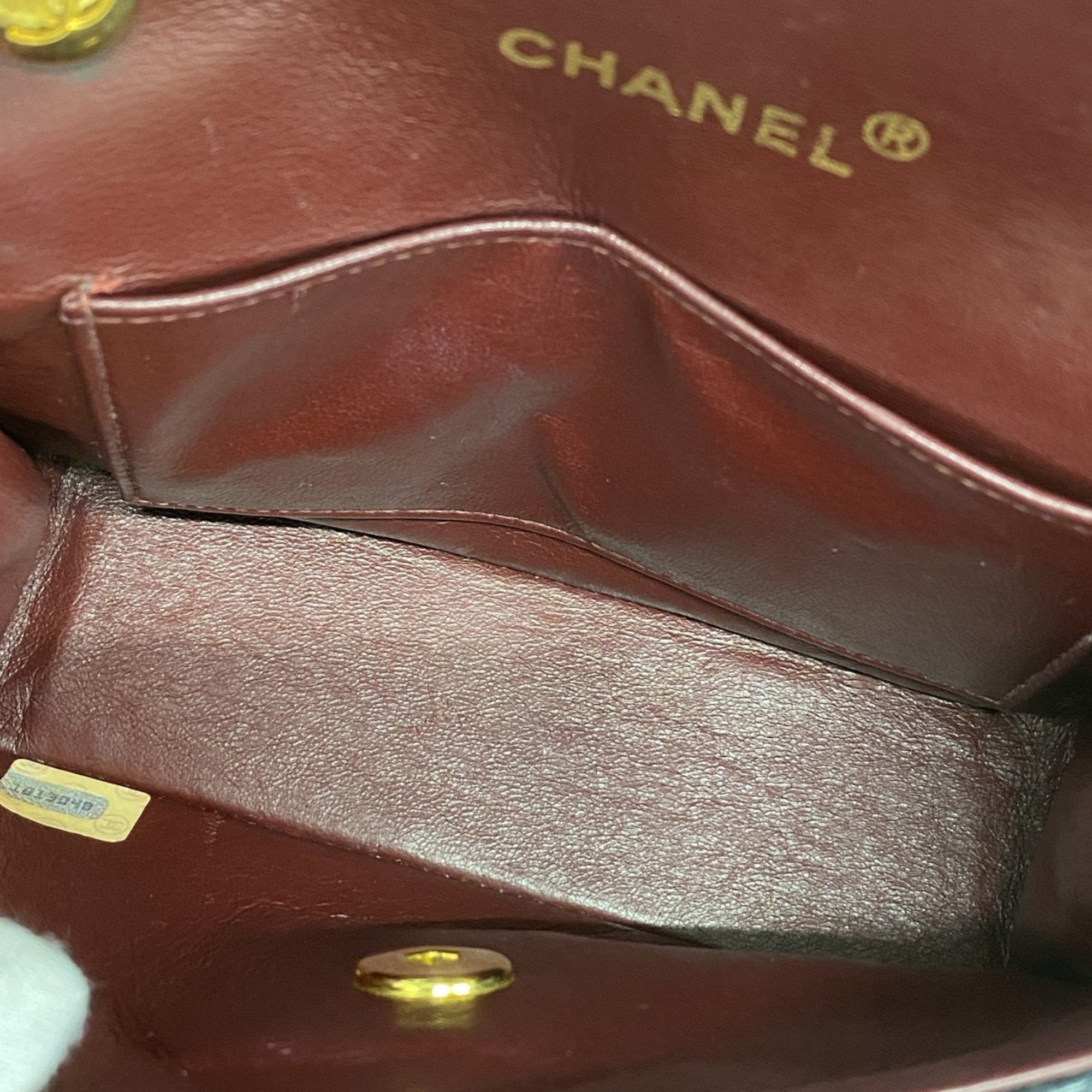 Vintage CC Chain Flap Bag Quilted Lambskin Mini