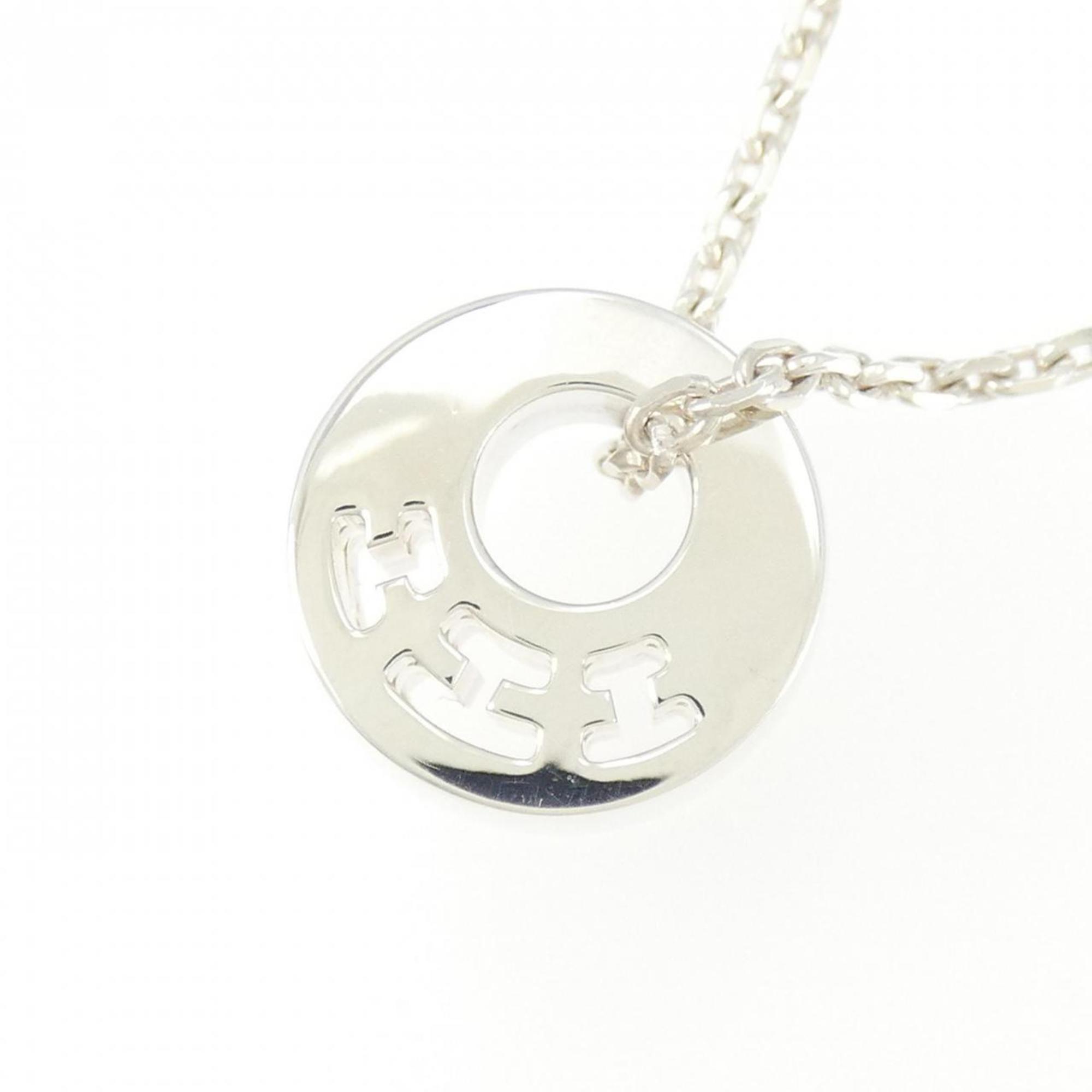 Clarte Pendant Necklace Sterling Silver
