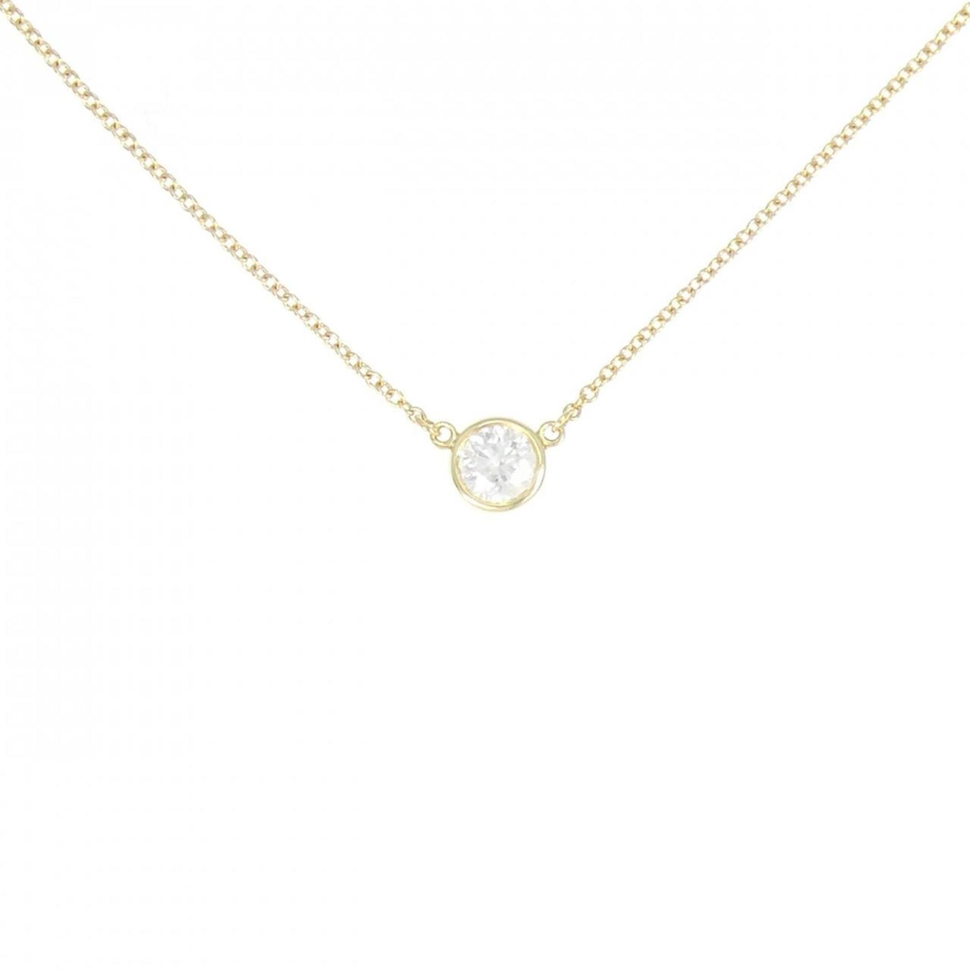 Elsa Peretti Diamonds By The Yard Pendant Necklace 18K Yellow Gold