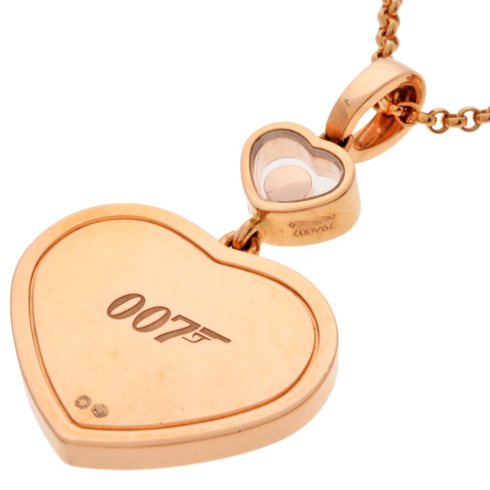 Happy Heart Pendant Necklace 18K Rose Gold with Diamond