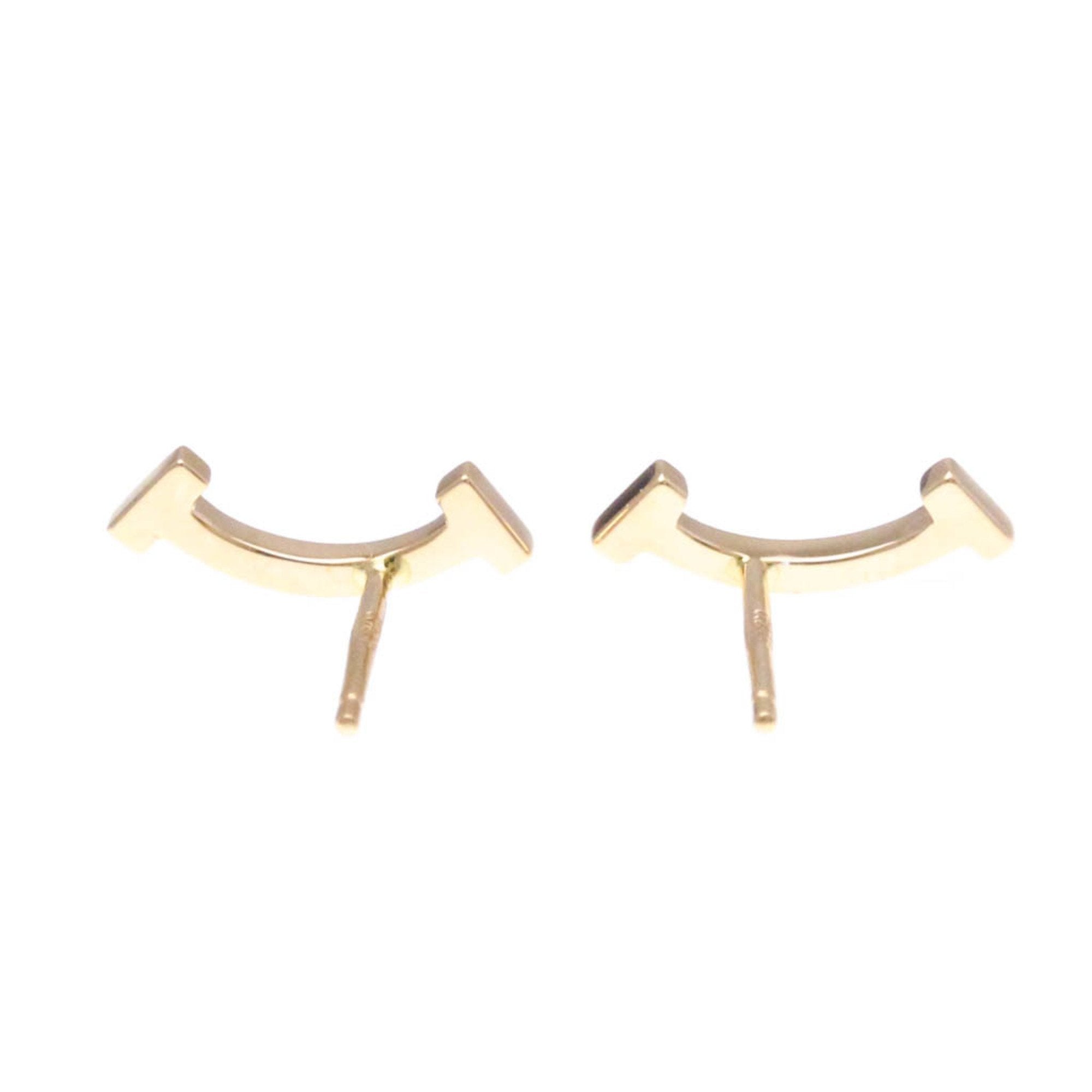 Smile Earrings 18K Rose Gold 18K Rose Gold