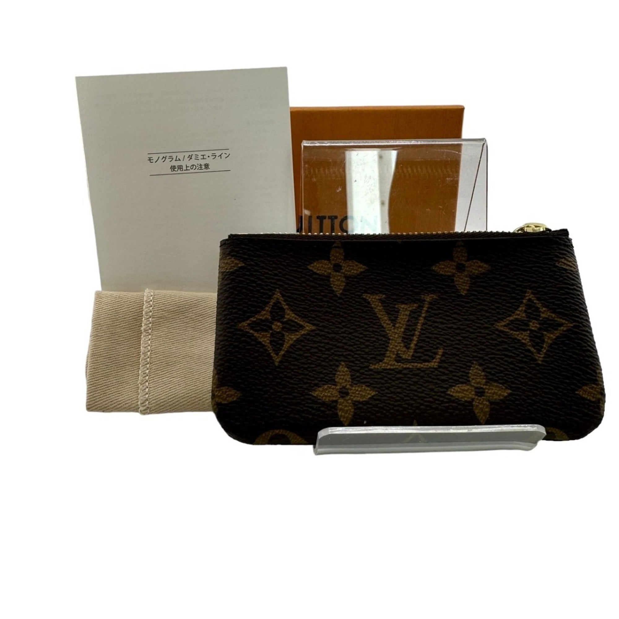 Speedy Mini HL Handbag Monogram Canvas