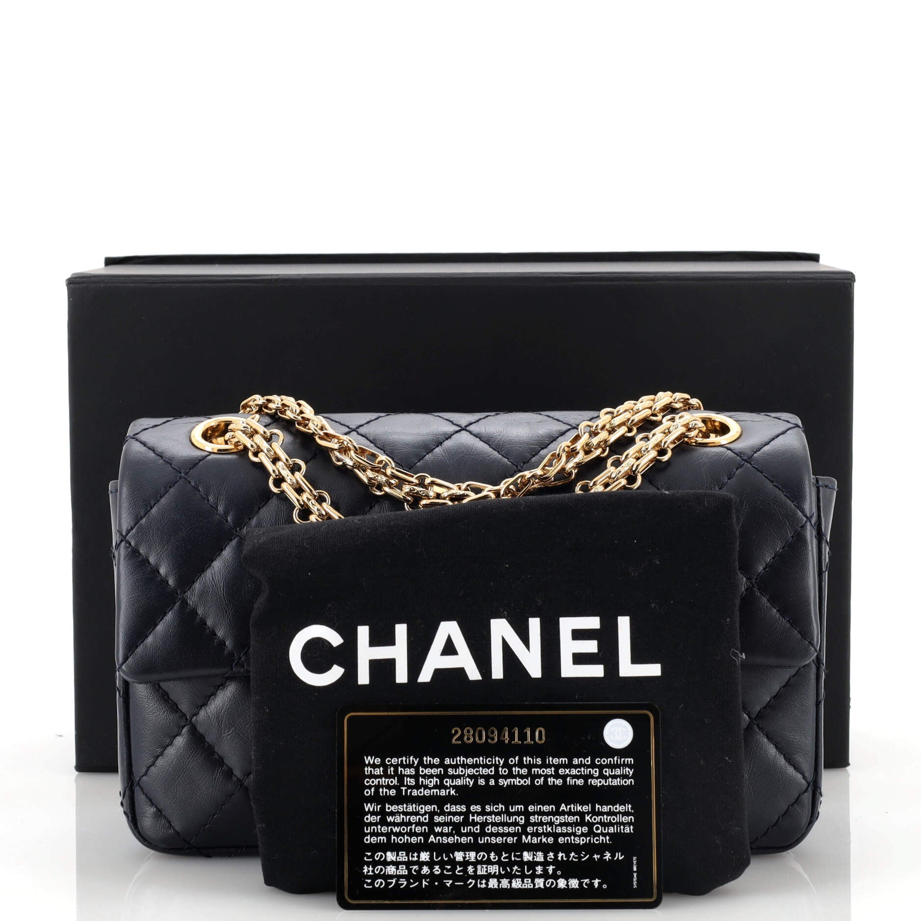 Reissue 2.55 Flap Bag Quilted Aged Calfskin Mini