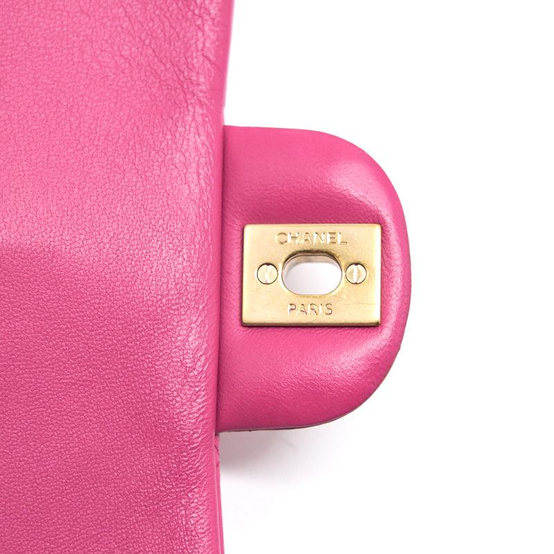 Chanel Lambskin Rectangular Mini Flap Bag