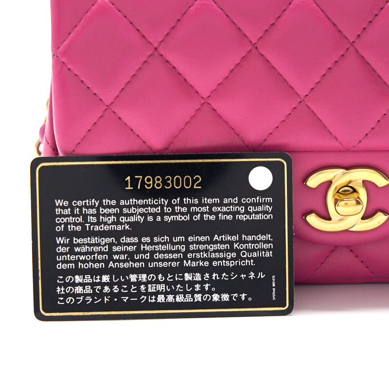 Chanel Lambskin Rectangular Mini Flap Bag
