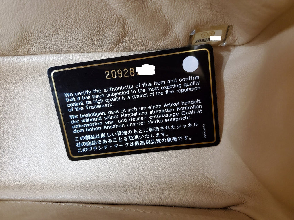CHANEL 2.55 Beige 227 Reissue Classic Shoulder Crossbody Flap Bag