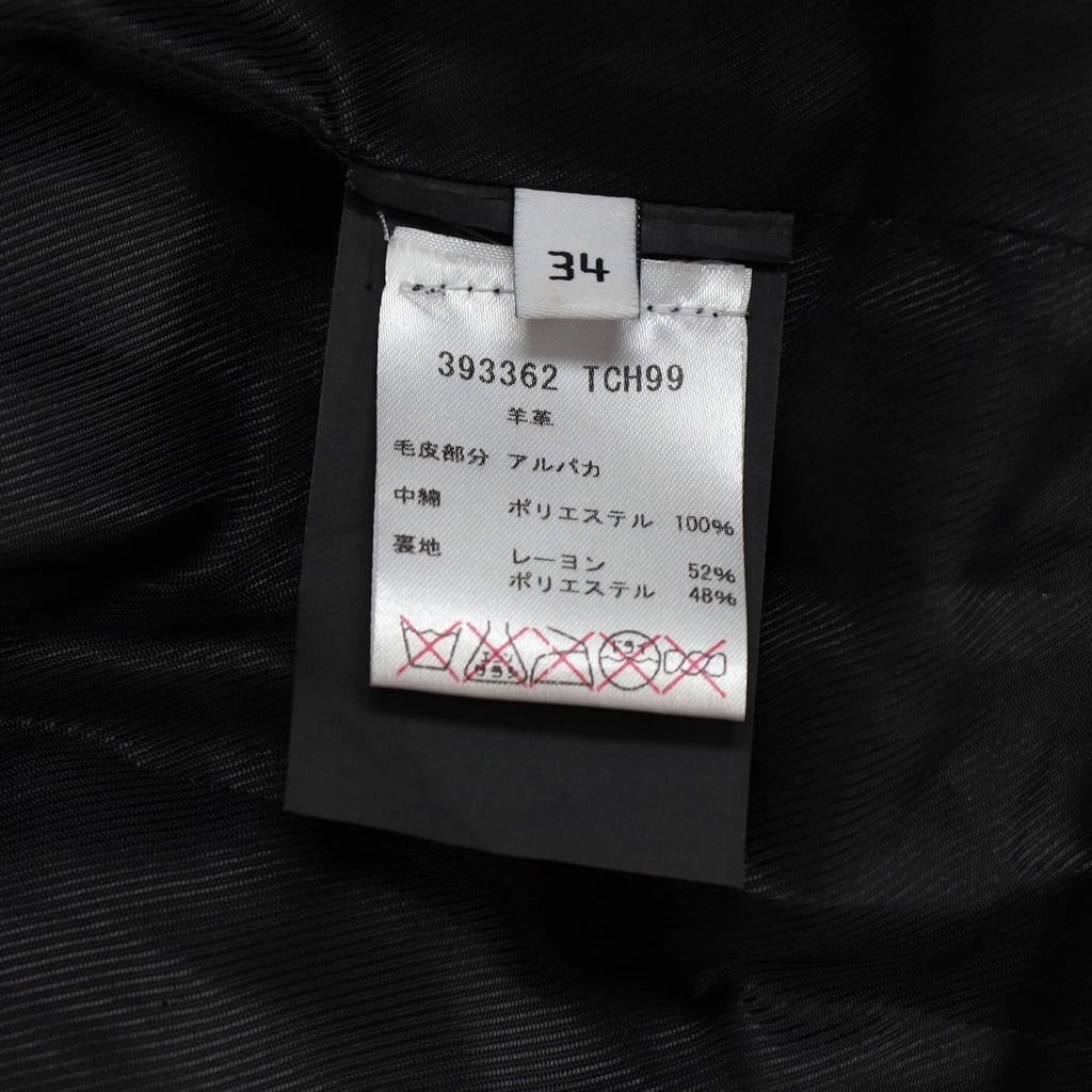 Women's Biker Jacket Leather with Shearling