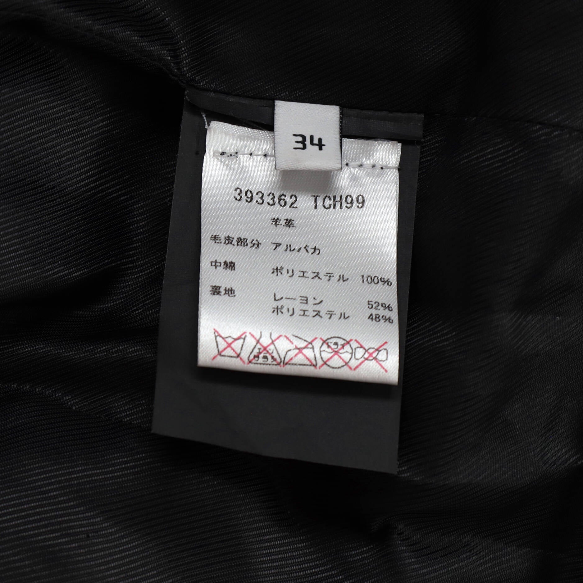 Women's Biker Jacket Leather with Shearling