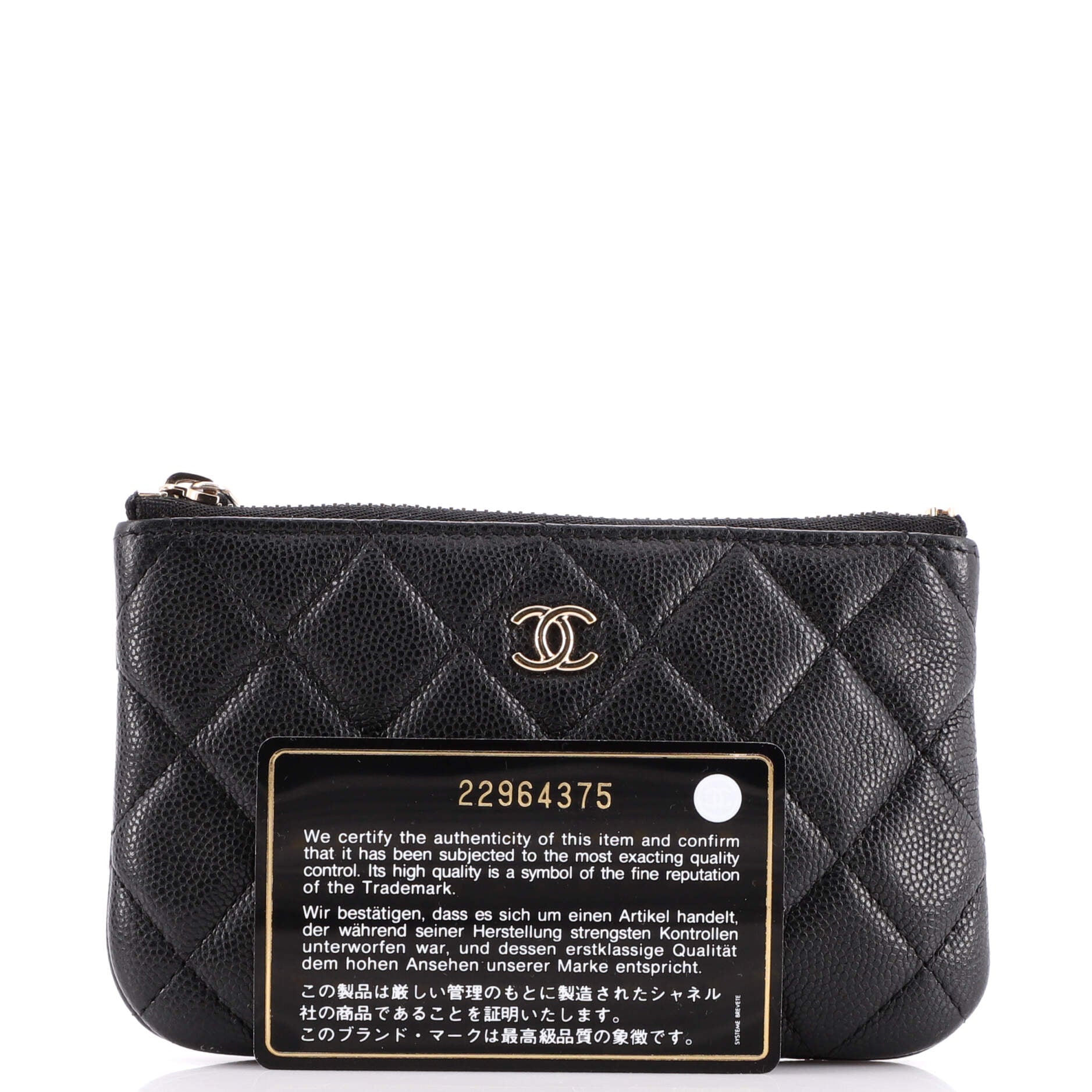 Classic O Case Pouch Quilted Caviar Mini