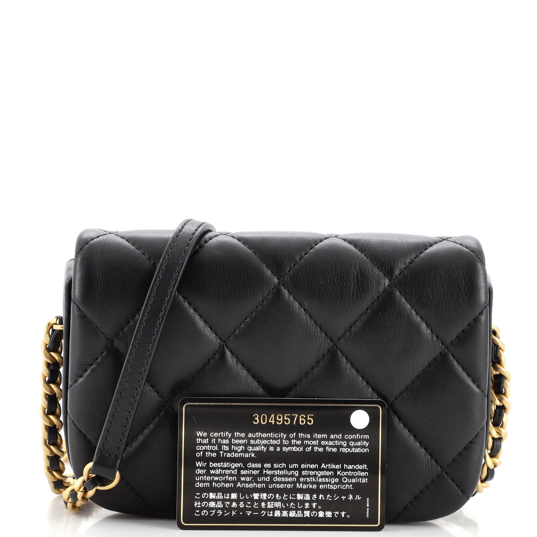 Nailed CC Full Flap Bag Quilted Calfskin Mini