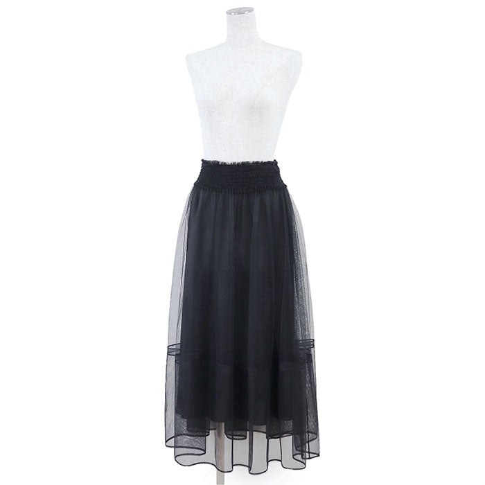 Christian Dior Tulle Nylon Skirt