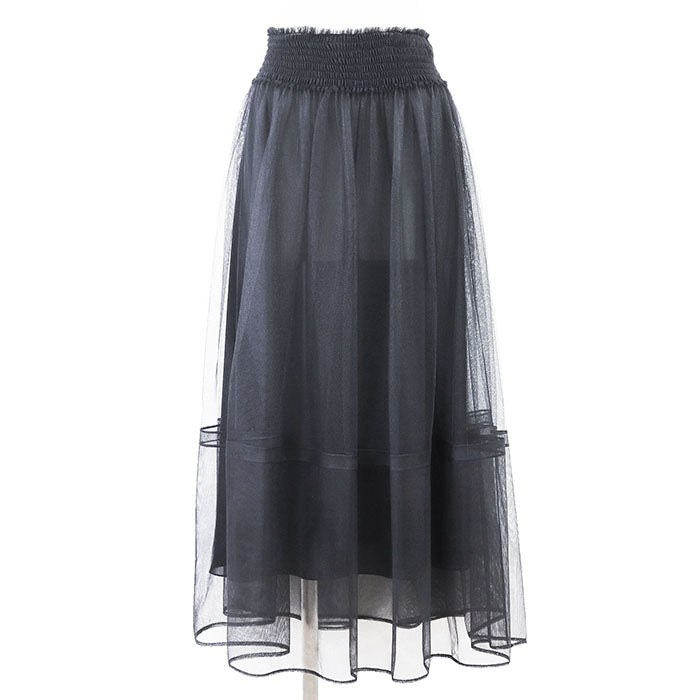 Christian Dior Tulle Nylon Skirt