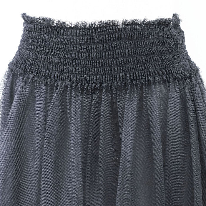 Christian Dior Tulle Nylon Skirt