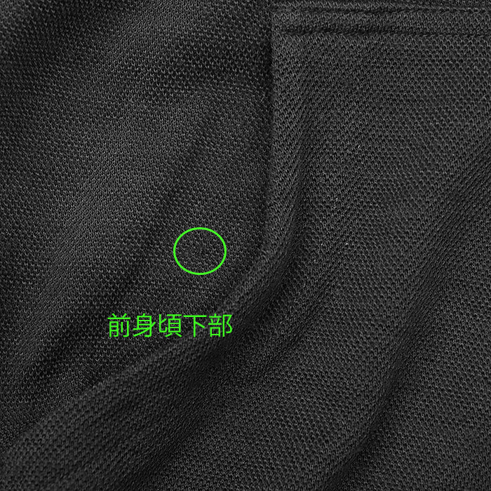 Dior BEE Embroidery Knit Hoodie Wool Blend Top