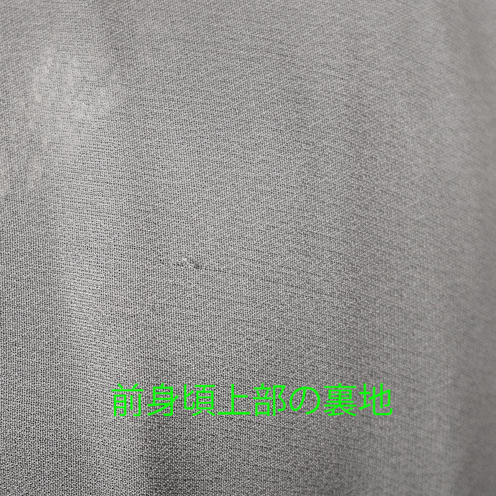 Christian Dior Mesh Silk Skirt