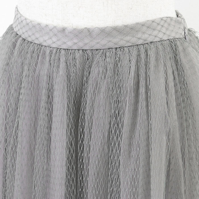 Christian Dior Mesh Silk Skirt