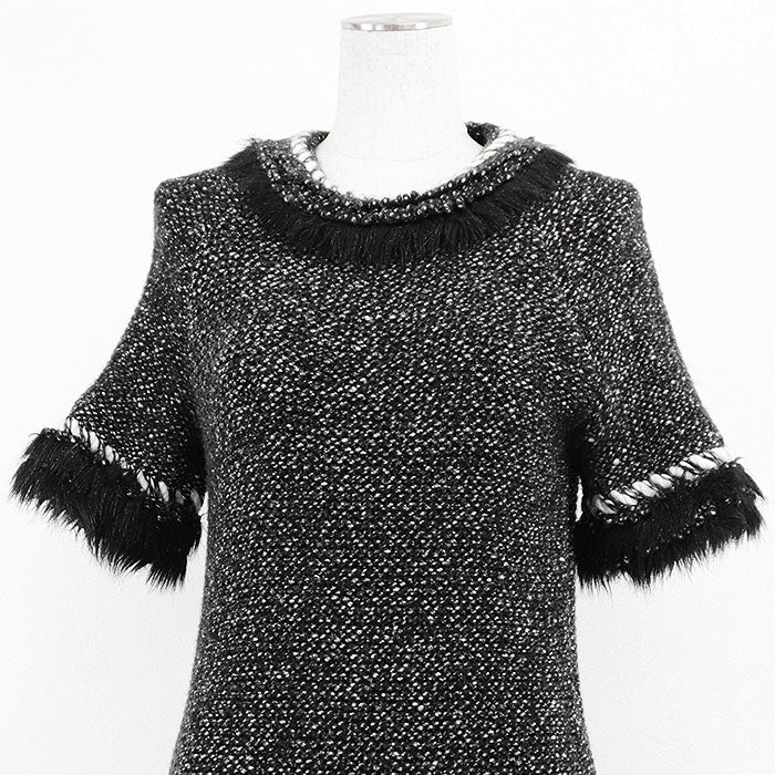 Chanel P39939 Melange Knit/Fake Fur Cashmere Blend Dress