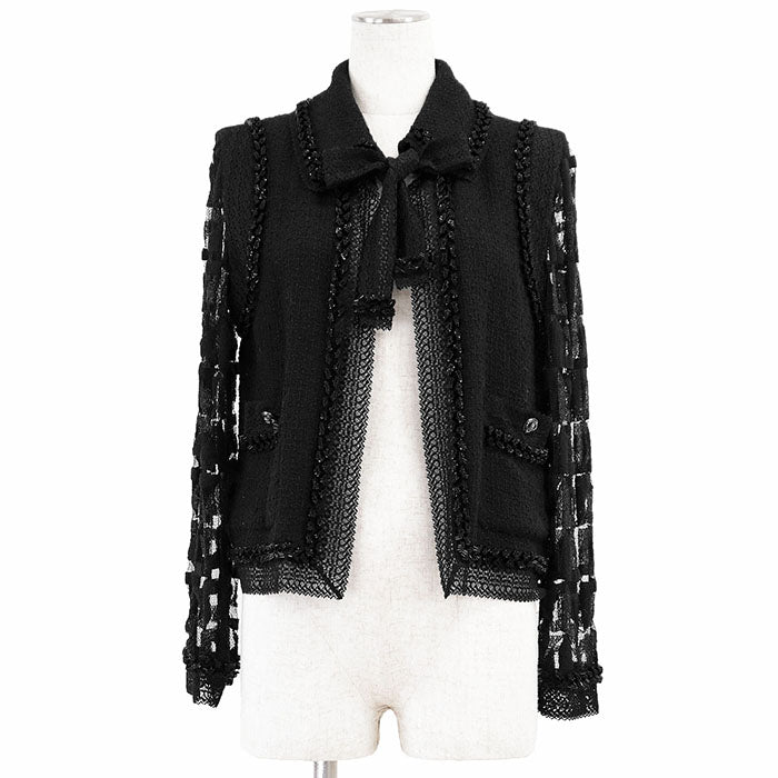 Chanel Tweed Wool Nylon Jacket