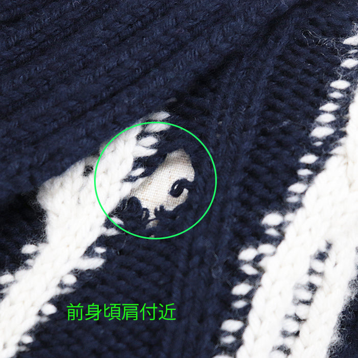 Chanel P59195 Wool Cashmere Knit igan