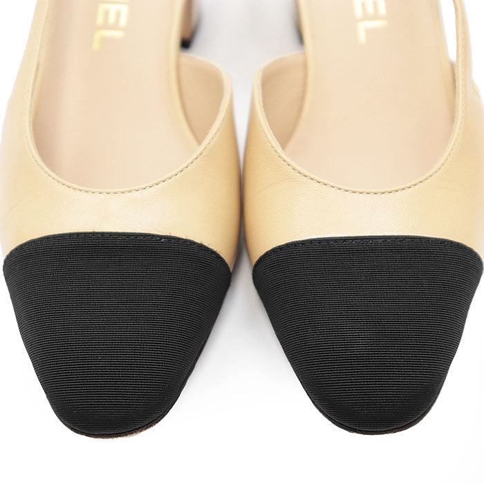 Chanel G31318 COCO Mark Leather Pumps