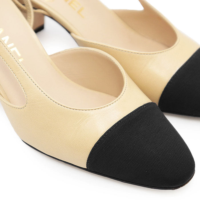 Chanel G31318 COCO Mark Leather Pumps