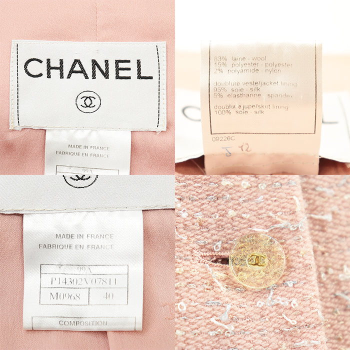 Chanel 99A P14302 Tweed Setup