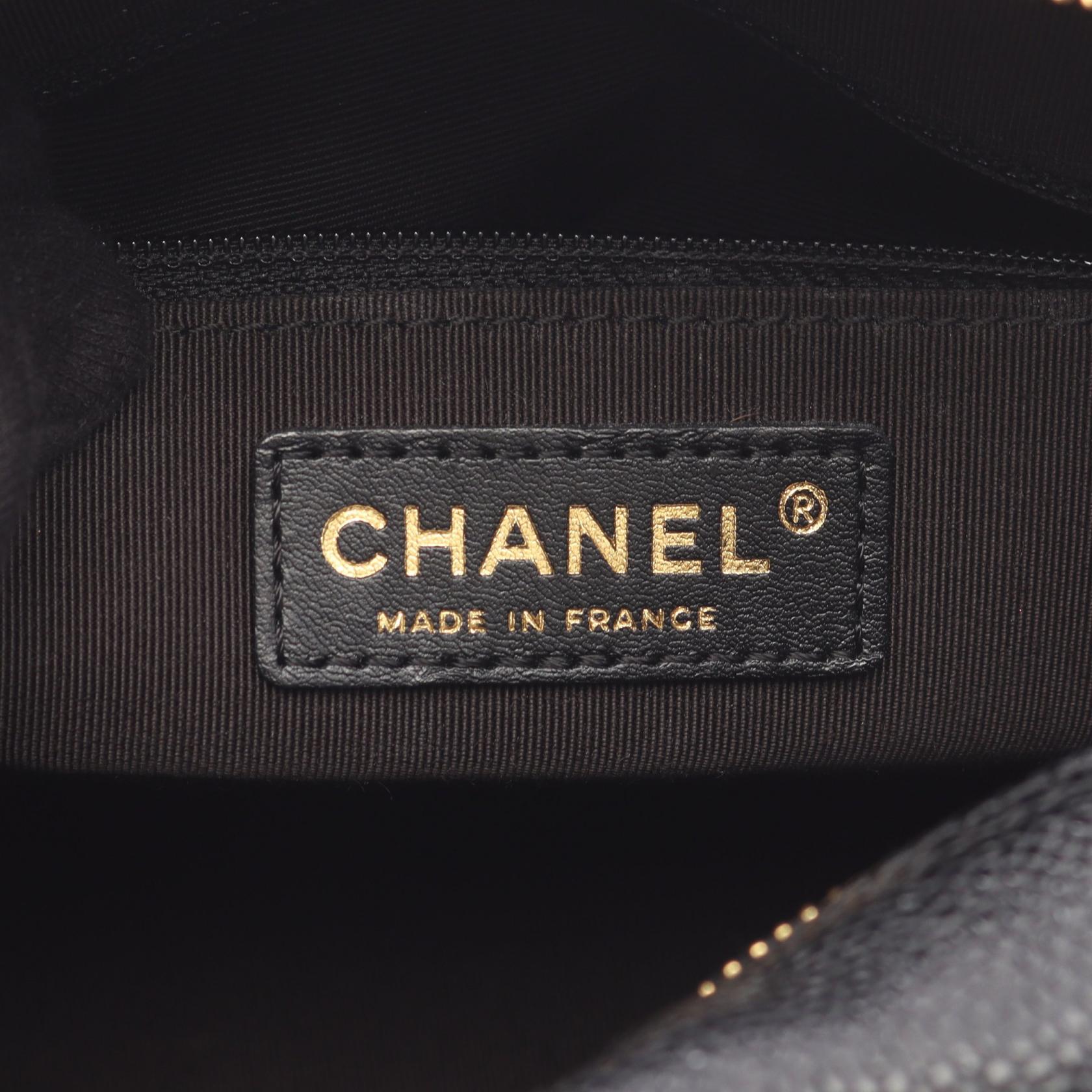 Chanel Matelasse Grained Calfskin Handbag