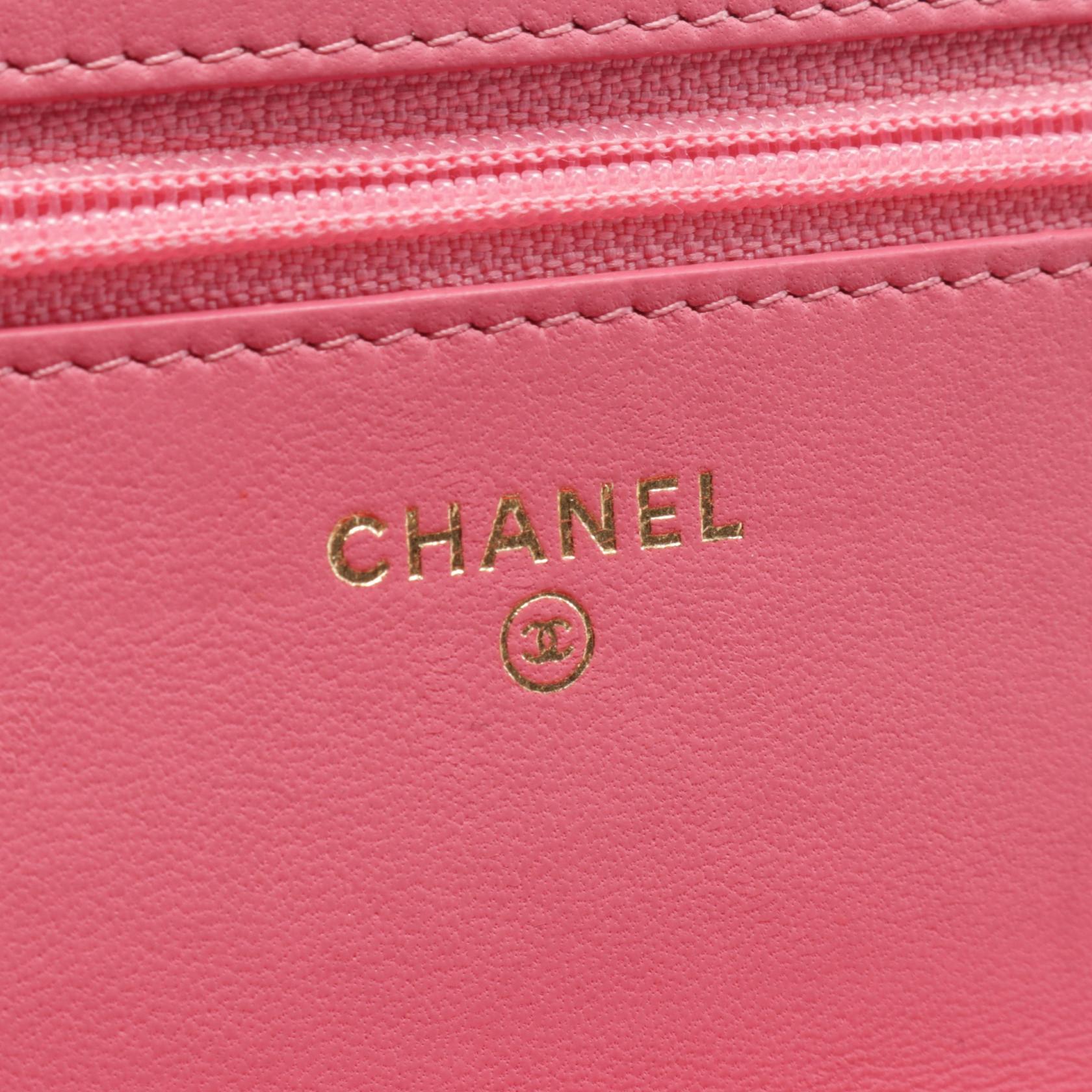 Chanel Matelasse Lambskin Shoulder Bag