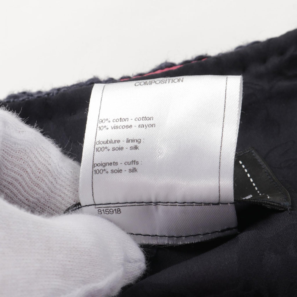Chanel Coco Mark Button Cotton Jacket