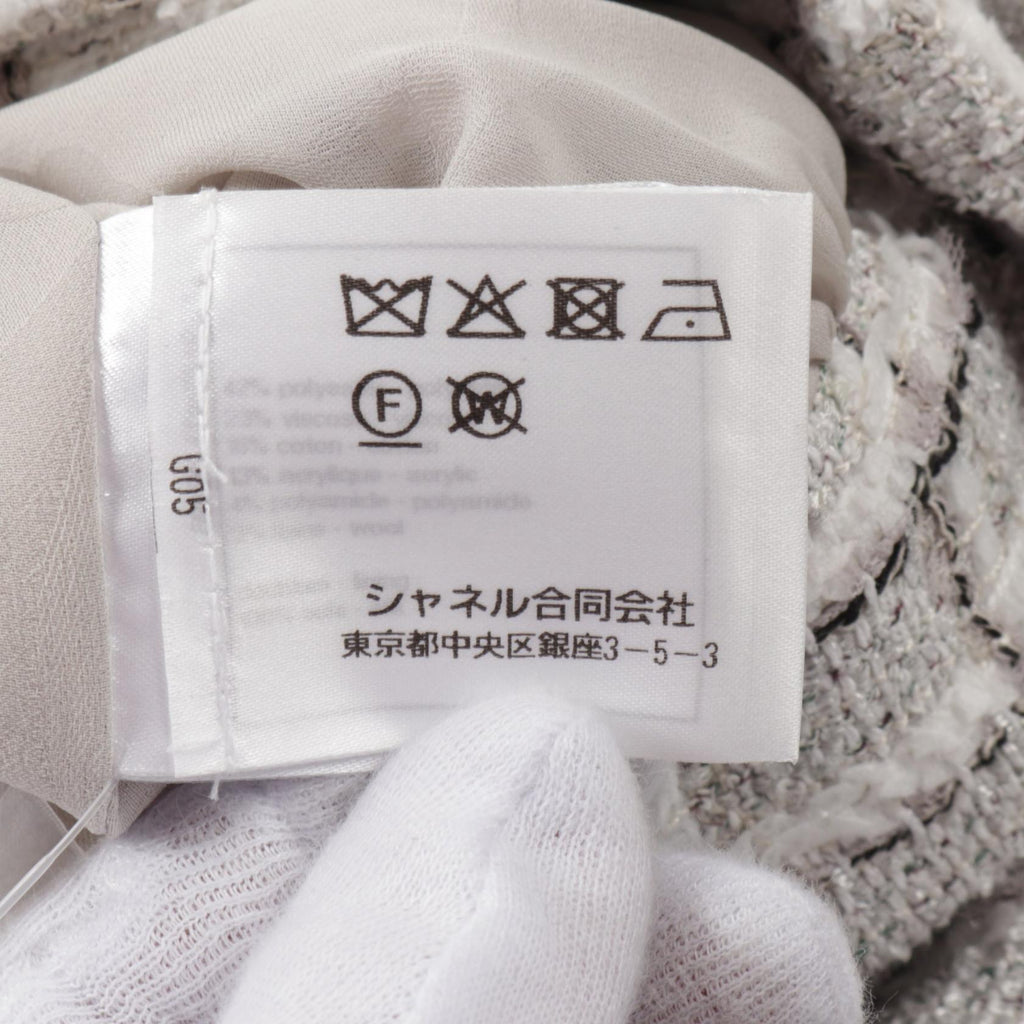 Chanel Apparel Polyester/Rayon/Cotton Outerwear