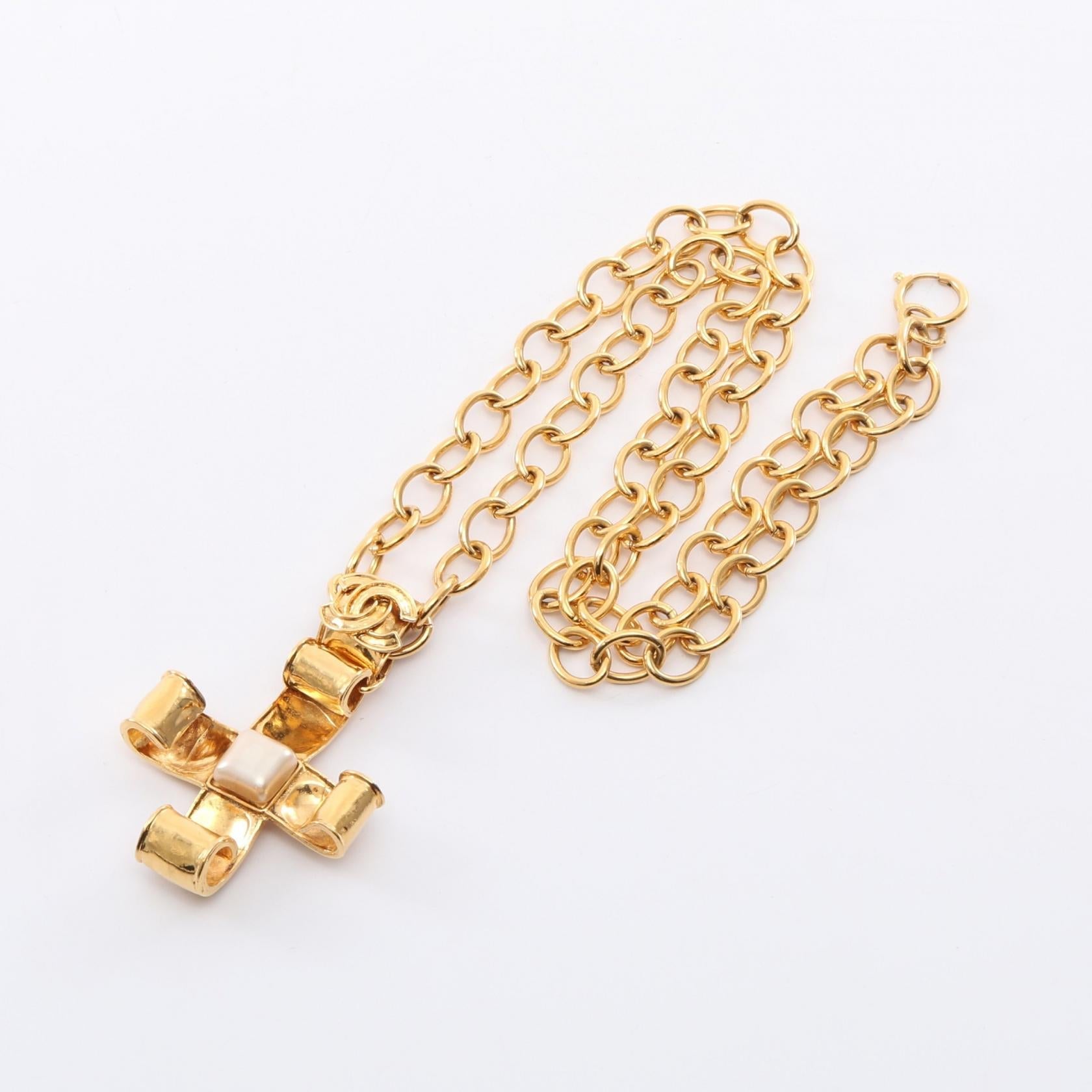 Chanel Coco Mark Necklace