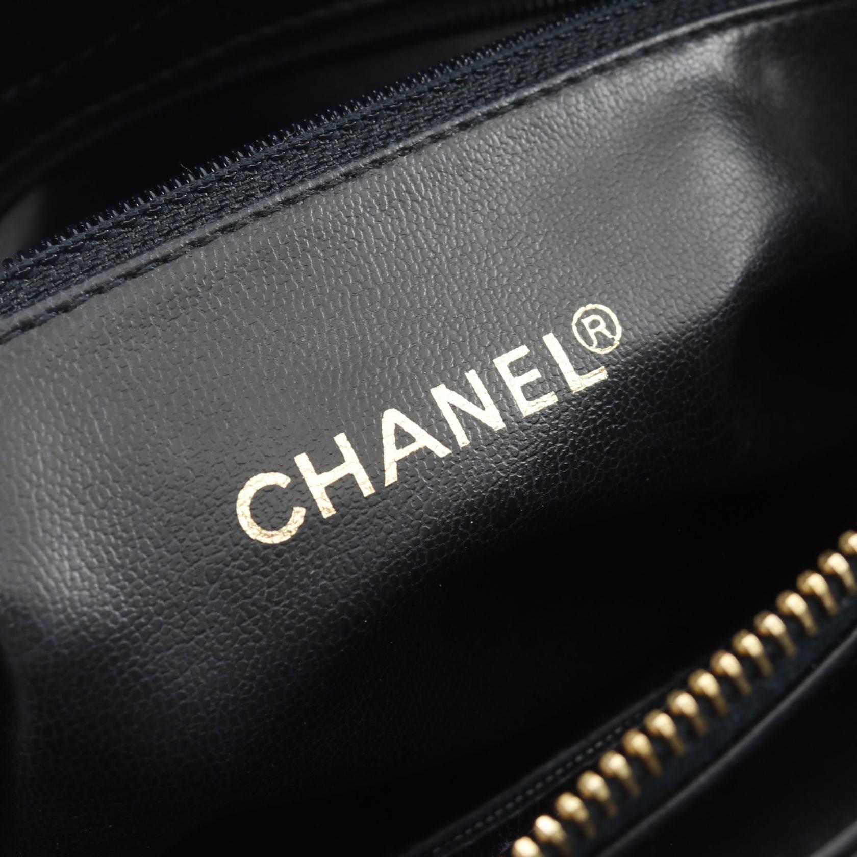 Chanel Chevron V Stitch Lambskin Handbag