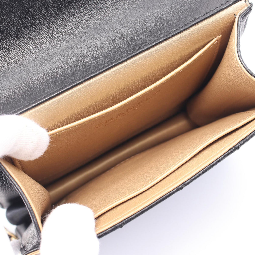 Chanel Matelassé Lambskin Shoulder Bag