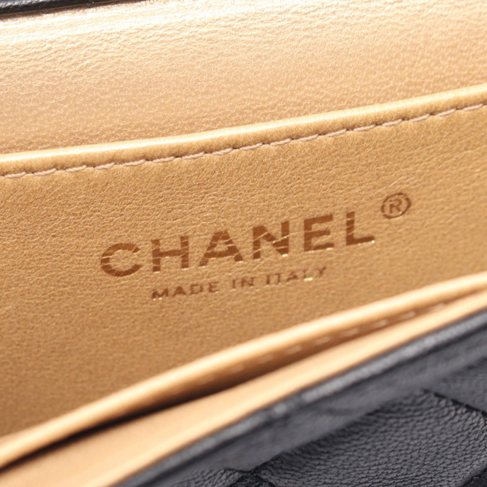 Chanel Matelassé Lambskin Shoulder Bag
