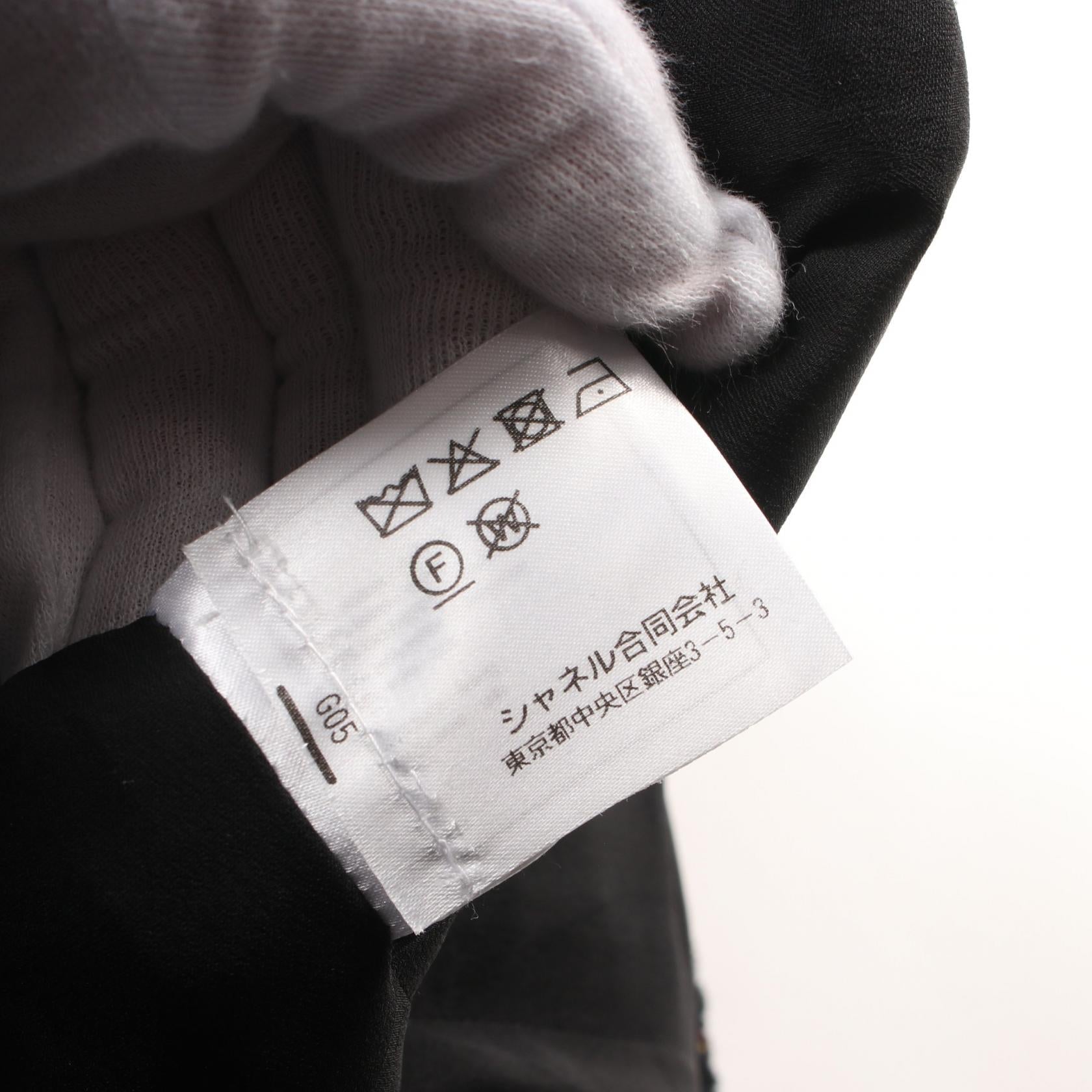 Chanel No Collar Jacket Wool Cashmere Cotton Jacket