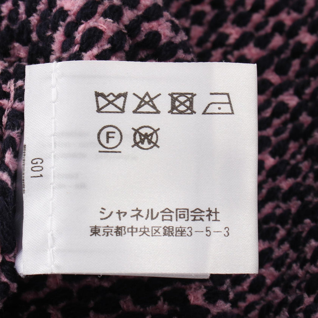 Chanel Coco Mark Button Cashmere Cotton igan