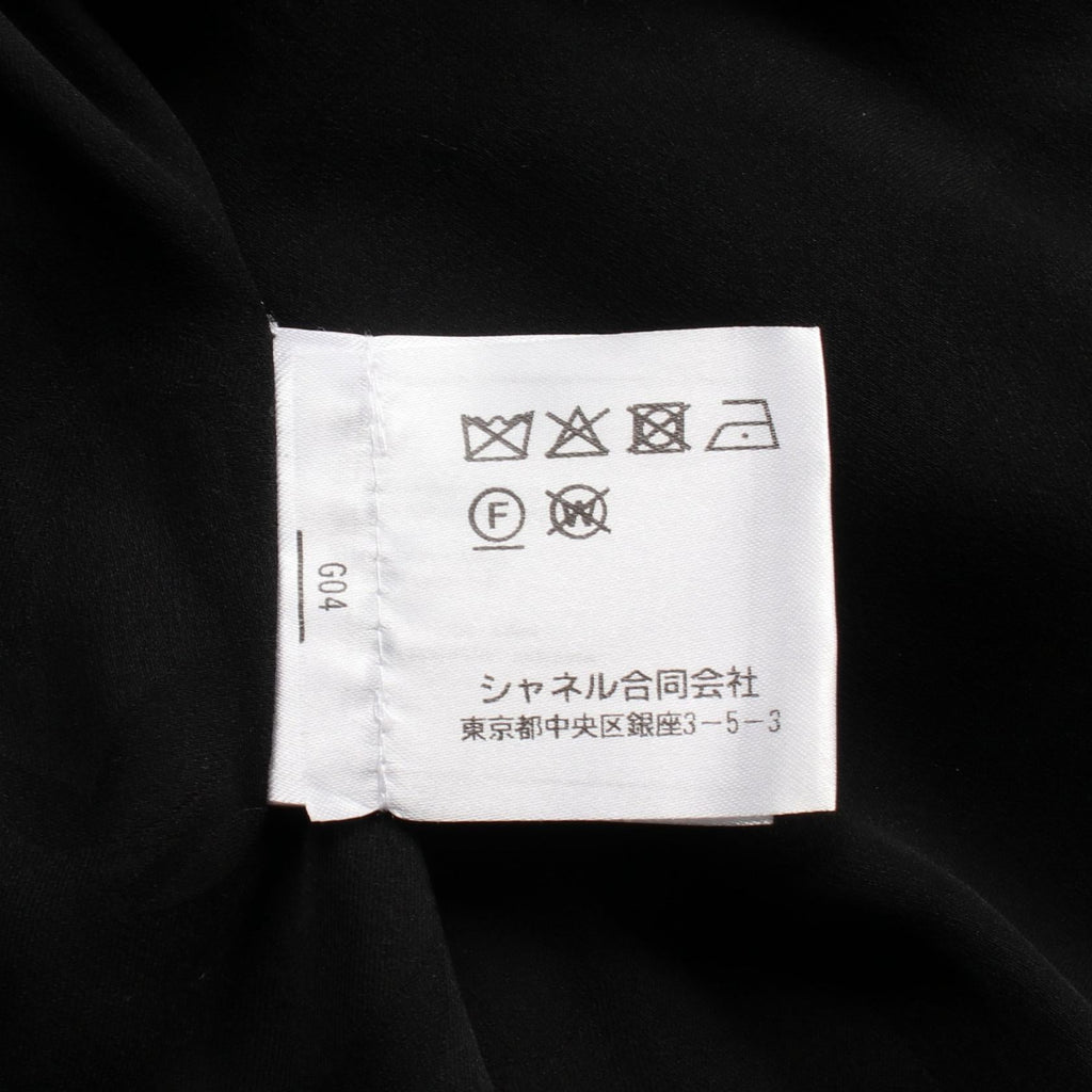 Chanel Coco Mark Eyelet Cotton/Polyester Outerwear