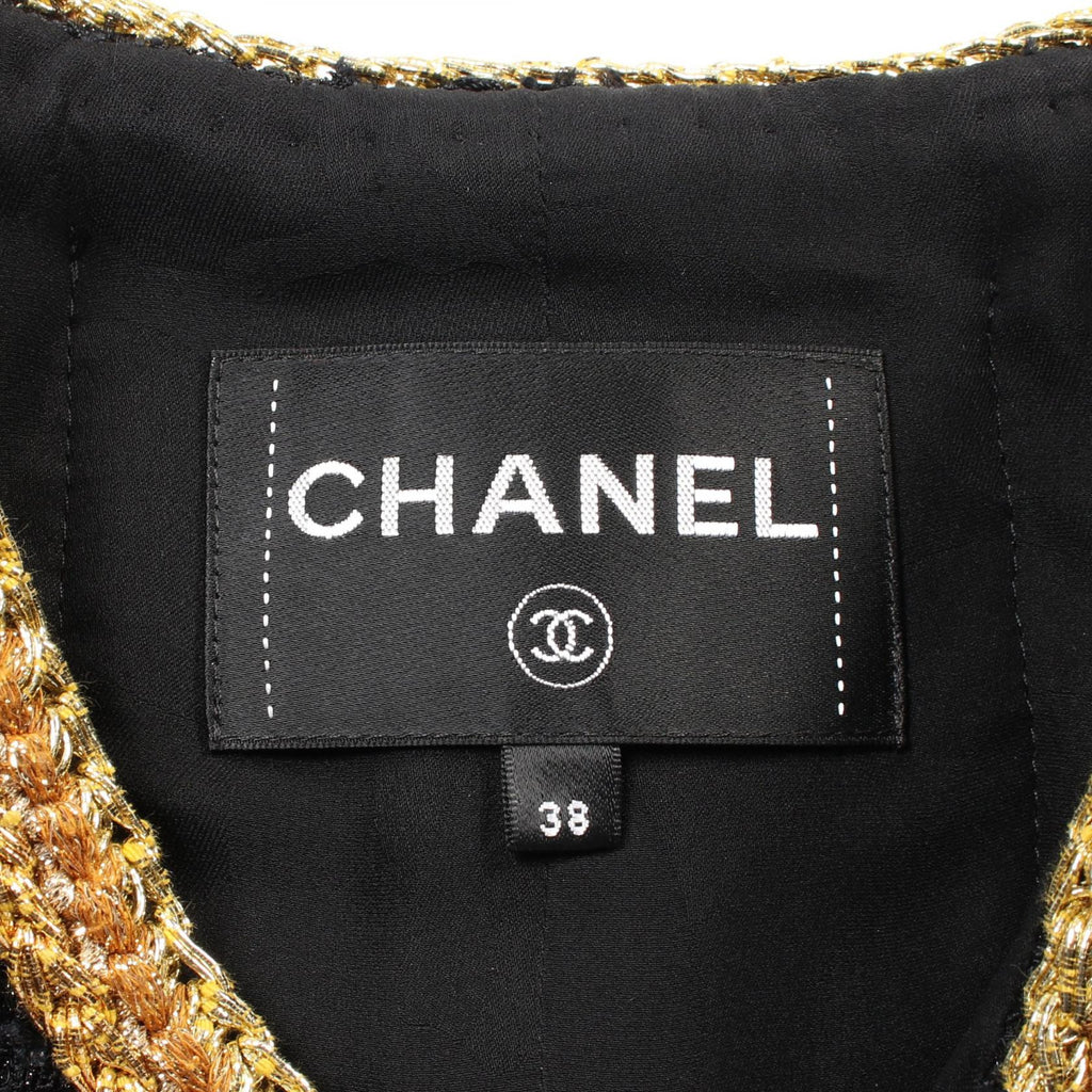Chanel No Collar Jacket Nylon Polyester Jacket